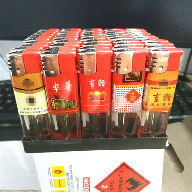 一次性普通明火打火机批发个性909超市便利店打火机批发家用50只