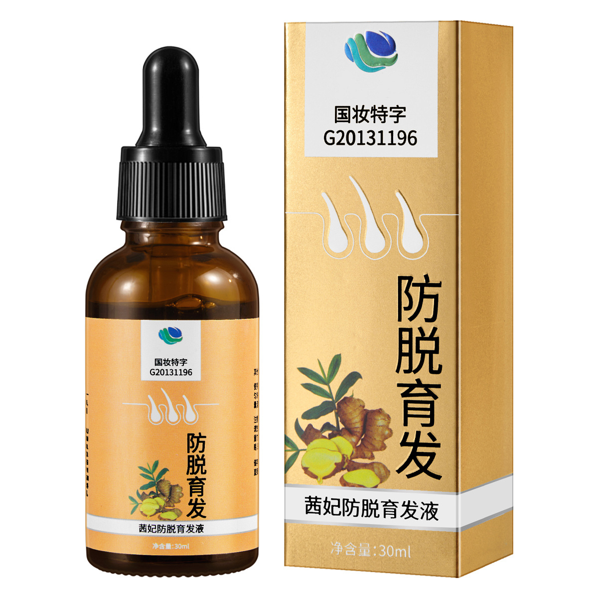 Qian Fei anti-desiccating hair solution development hair solution increase hair dense hair line anti-desiccating agent prevent hair loss wholesale replacement Item Picture