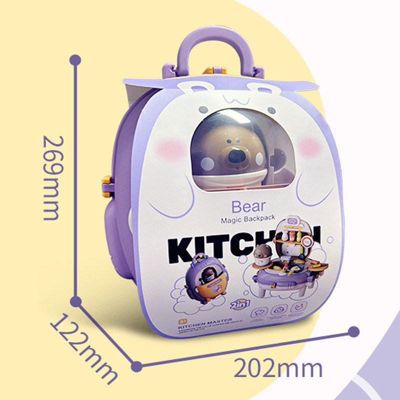 A new cross-border children's pretend play toy simulation space bag with switchable clay kitchen cooking bear backpack Item Picture