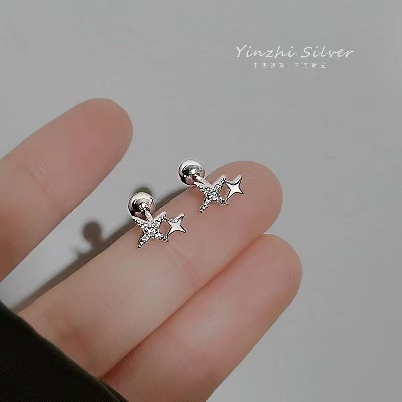 养耳洞s925银针耳钉女防过敏耳骨钉轻奢小众设计感冷淡风六芒星星