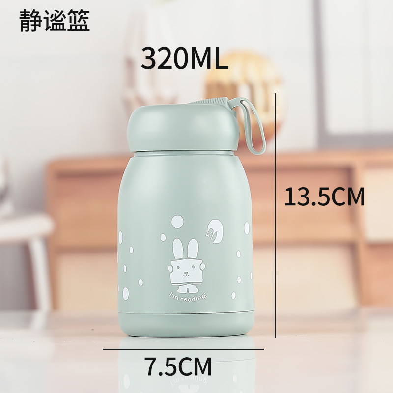 保温杯/杯子/水杯/焖烧杯/保温杯钛细节图