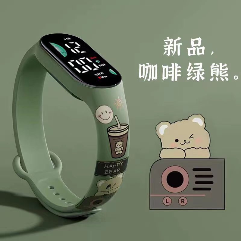 Coffee Bear Light Luxury Forest-themed student watch Korean version fashionable and simple luminous waterproof children's sports bracelet watch Specification image