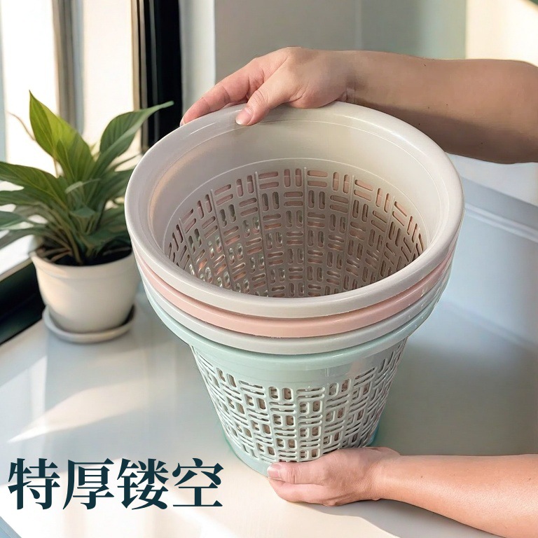 Hollowed-out trash can, household hygiene bucket, wastebasket, dry and wet classified trash can, bathroom toilet paper bucket, large capacity Specification image
