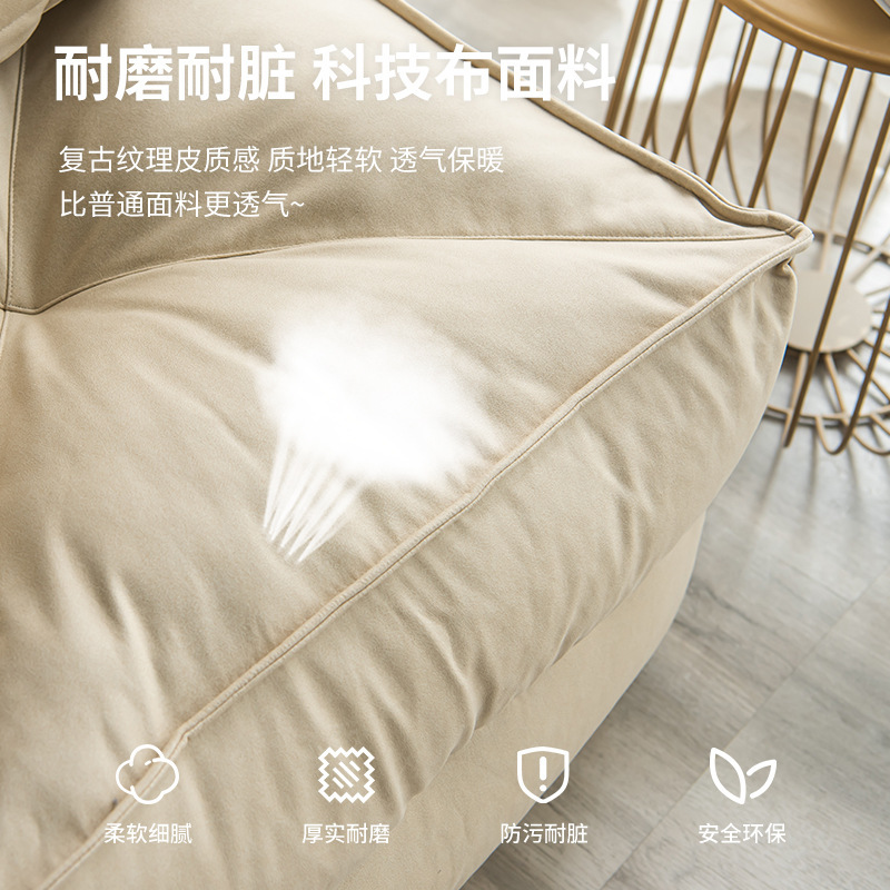 Beanbag Sofa Chair Single Foldable Recliner Chair Foldable Couch Lounger Sofa Tatami Balcony Bedroom Living Room Specification drawing
