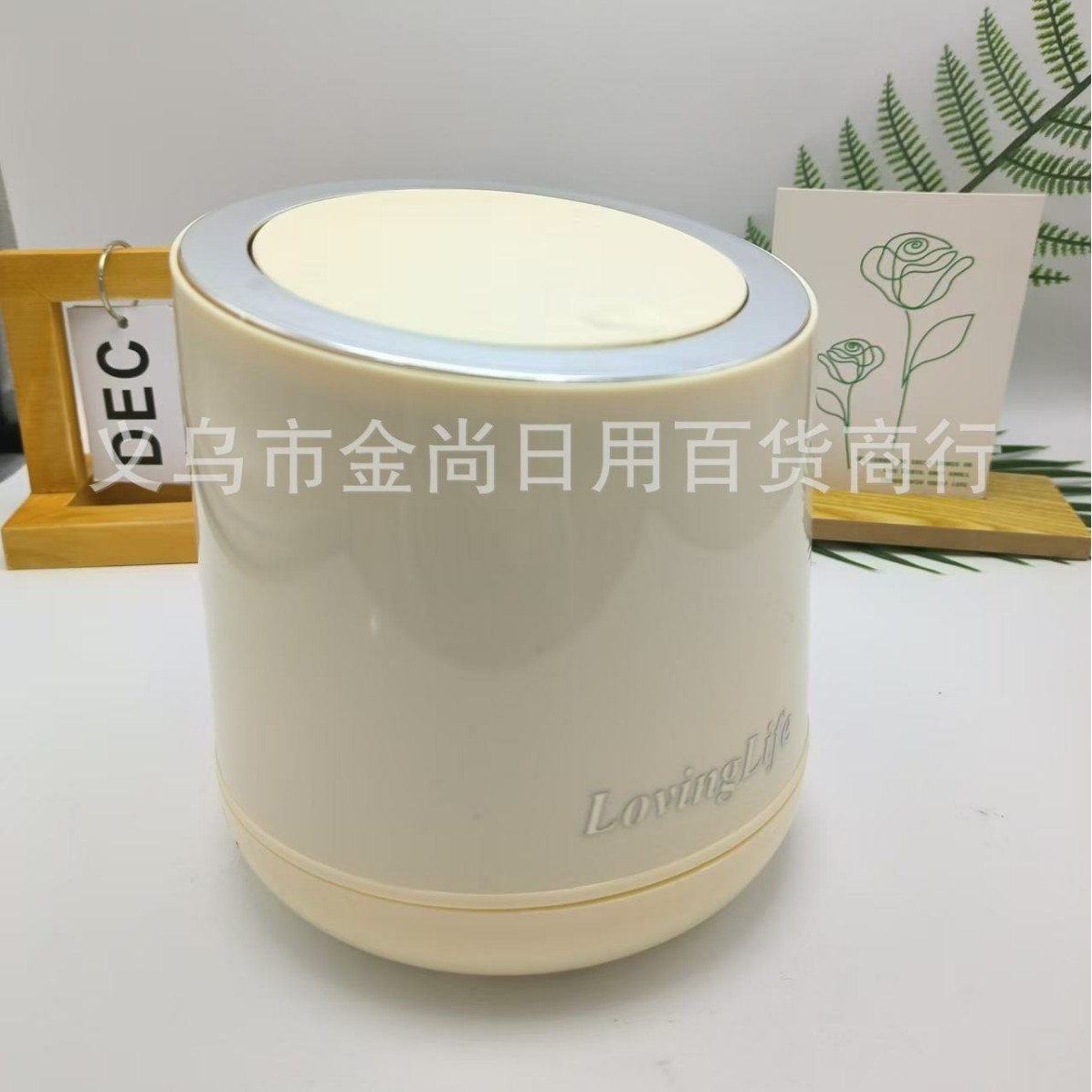 Household thickened car, paper basket, desktop trash can, children's high-end waste paper, bedside storage, living room countertop cleaning Specification image