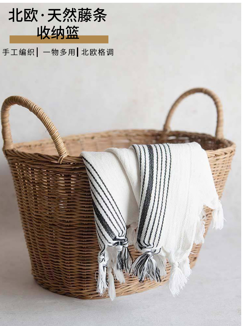 天然藤编脏衣服收纳篮脏衣篓家用洗衣藤编篮子装放衣物筐神器详情13