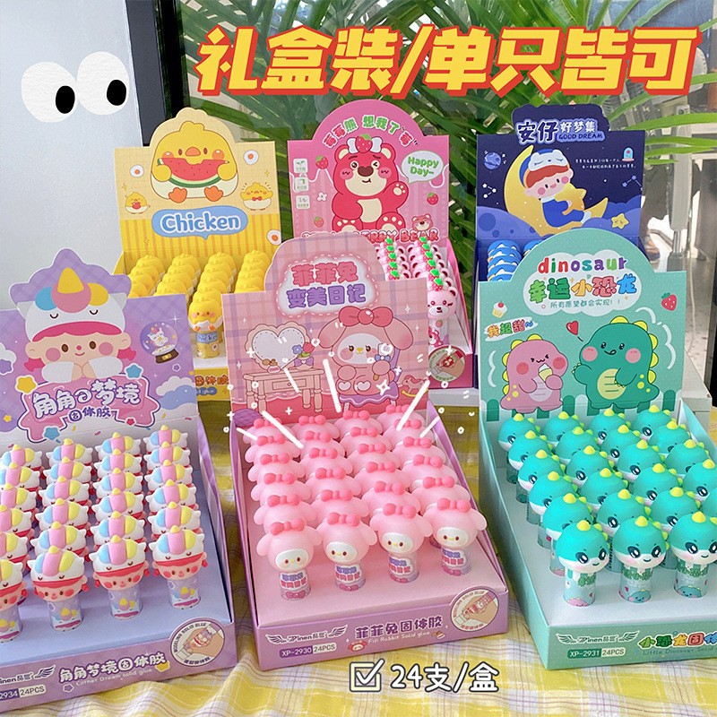 卡通造型胶棒产品图