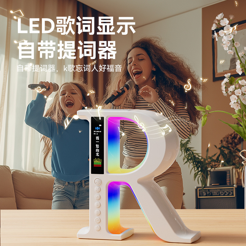 Wholesale of wireless Bluetooth audio equipment manufacturers, ambient lights, office and home decorations, alarm clocks, and multi-functional smart Bluetooth speakers details Picture