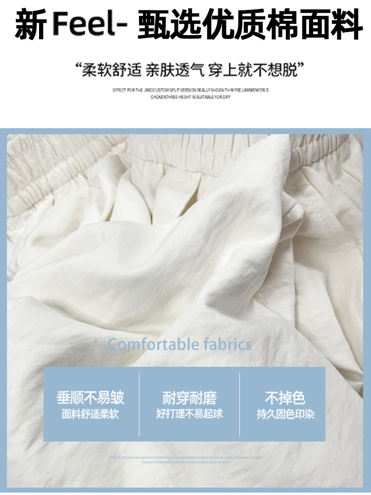 import细节图