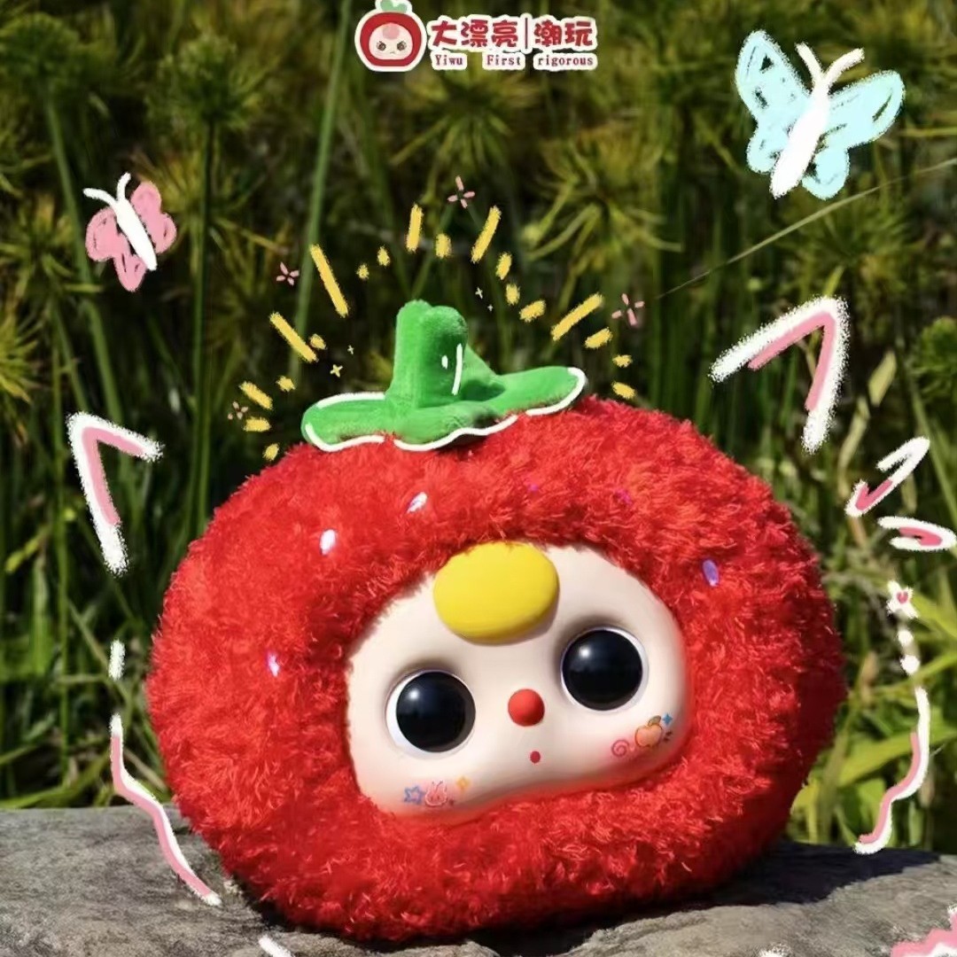 Three-year-old babythree orchard zipper bag, plush blind box, trendy toys, live-streaming by Internet celebrity, best-selling item on TIKTOK details Picture