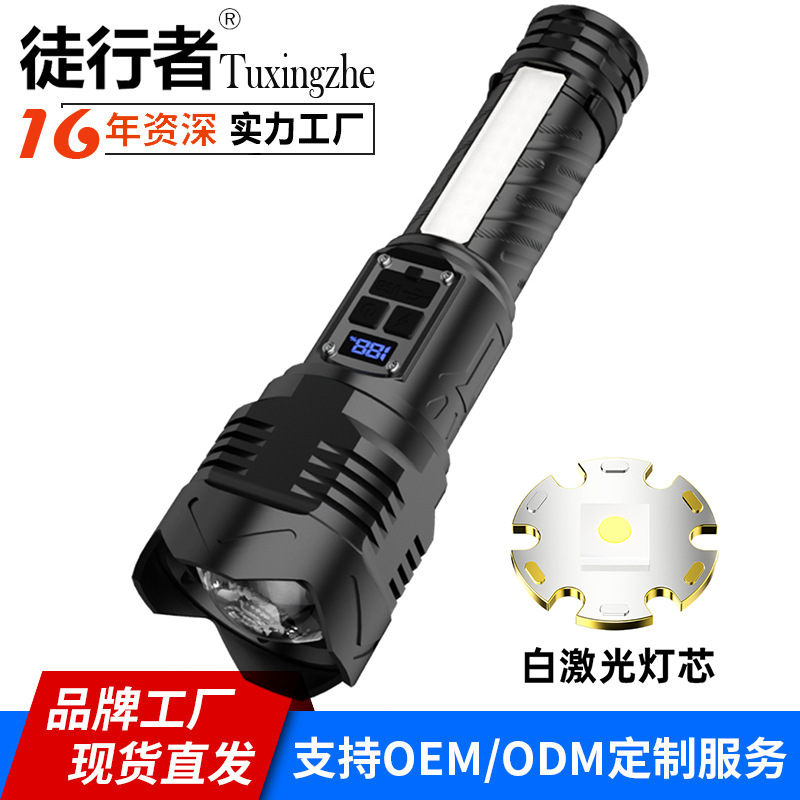 太阳能灯/太阳能草坪灯/太阳能/监控器户外/太阳能灯庭院灯英文白底实物图