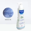 mustela 300ml Body Lotion from France Application Scenario