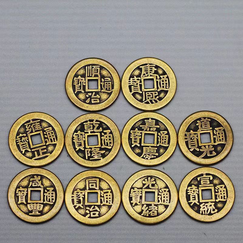 纯铜加厚2.5cm防古风十帝钱串五帝钱串，散装，包浆铜钱