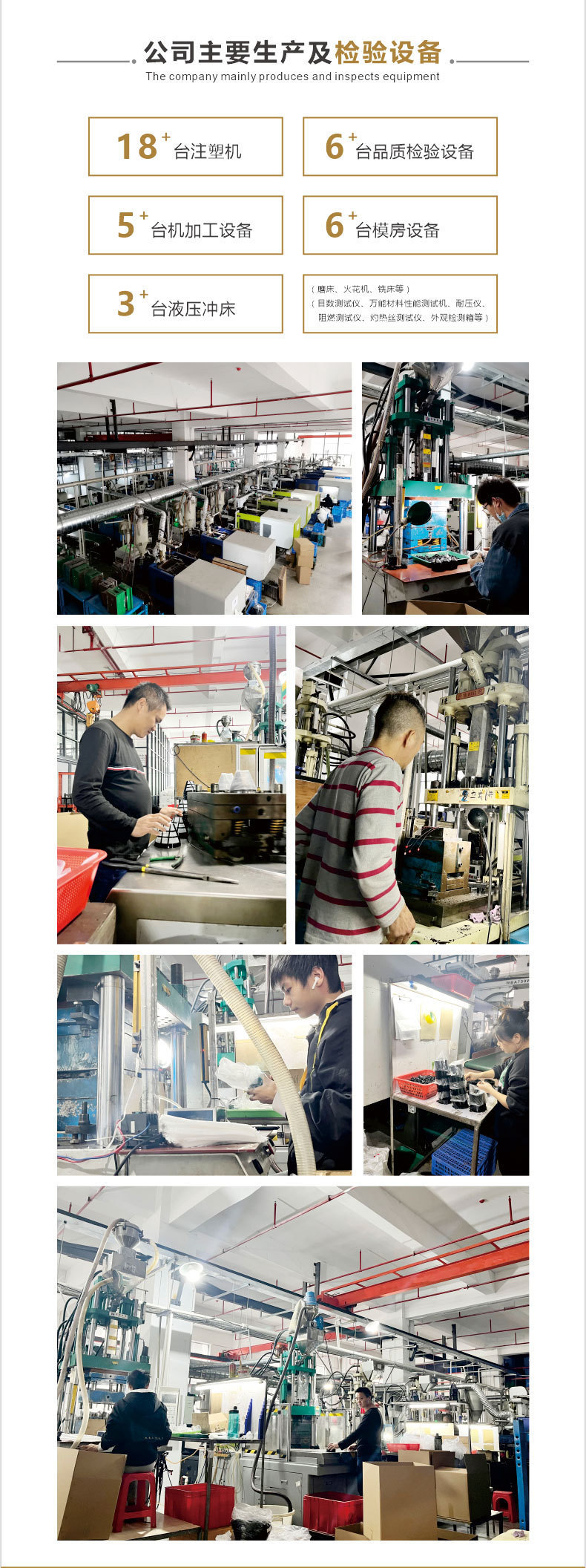 尼龙咖啡过滤器带提手FDA煮茶器净水设备咖啡机过滤网漏斗滴漏式详情1