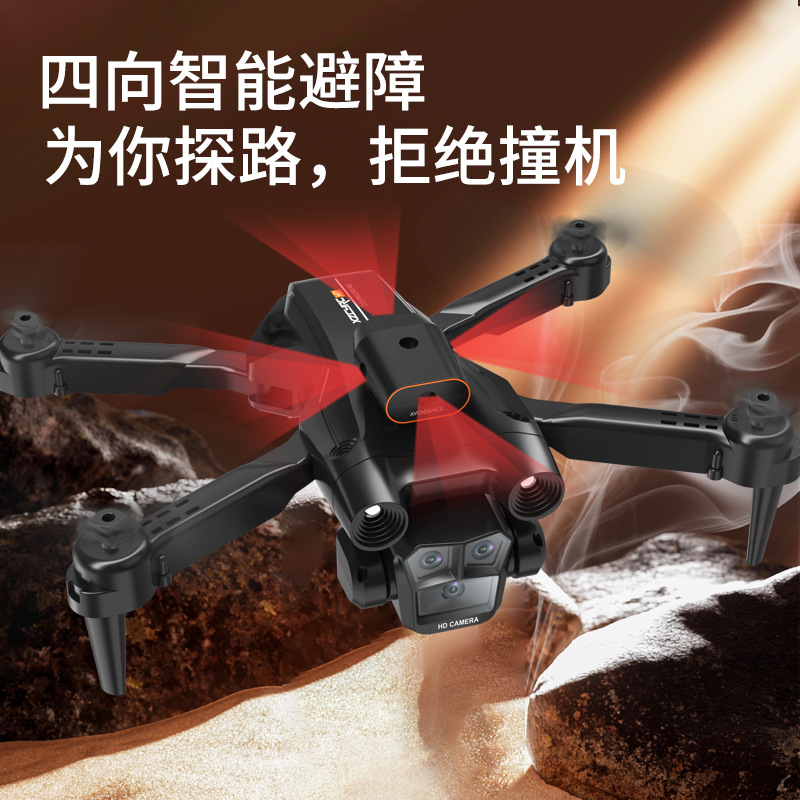 Cross-Border New Product Drone M4 High-Definition 8K Aerial Photography Obstacle Avoidance Quadcopter Automatic Return Remote Control Aircraft Toy Application Scenario