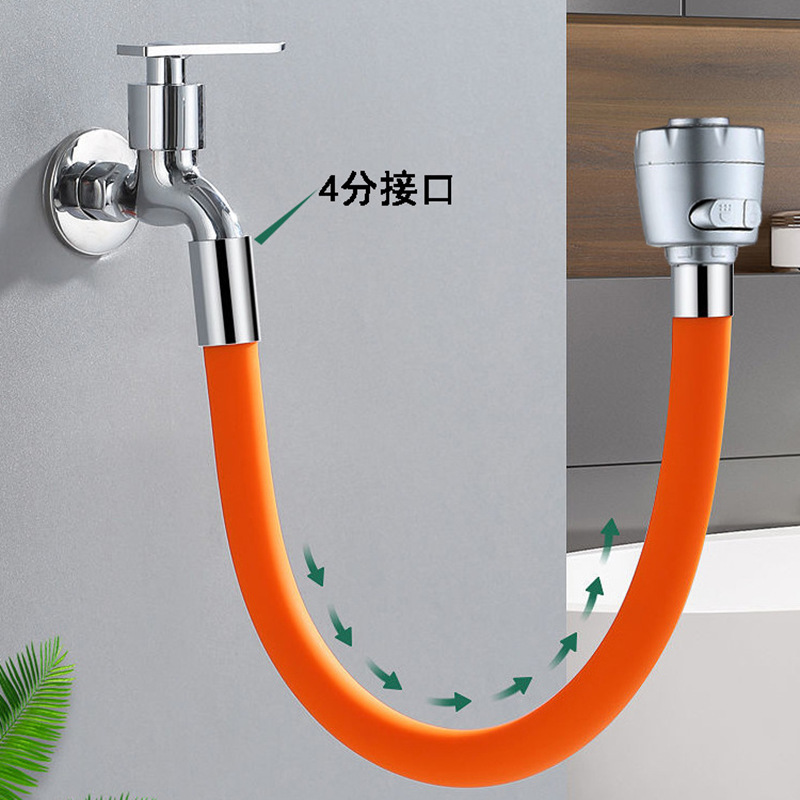 Bubbler Extension Tube Faucet Extension Nozzle Extension Universal Swivel Extension Tube Mop Pool Splash Head details Picture