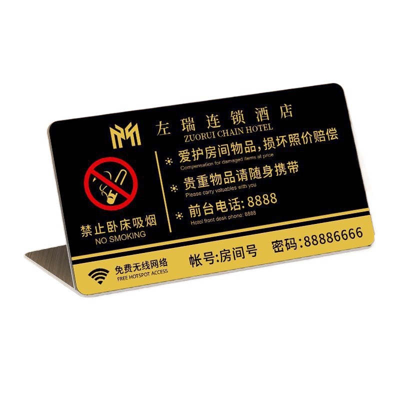 import白底实物图