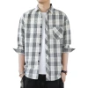 Checked shirt for men, Korean style, trendy and versatile, spring and autumn long-sleeved shirt jacket, casual and cool, trendy brand top for men Item Picture