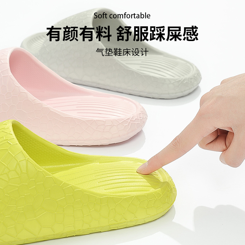 女式凉拖实物图