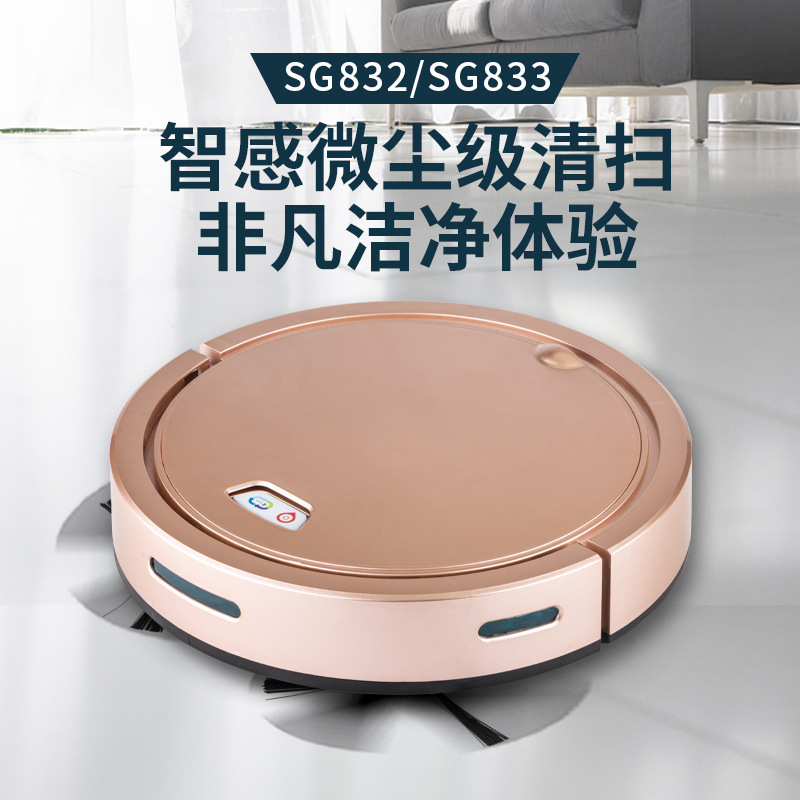The new automatic recharging household intelligent sweeping robot fully automatic cleaning sweep suction drag one appliance wholesale thumbnail