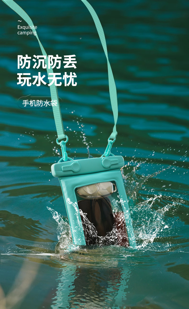 Double-hook sponge waterproof phone bag, floating anti-collision phone case, large-capacity outdoor sports waterproof bag pic 2
