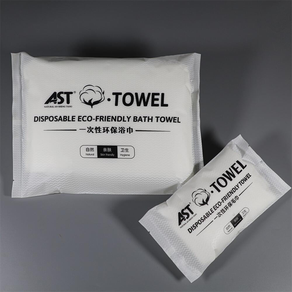 Disposable bath towel, non-woven fabric, pearl pattern, individual packaging, hotel, travel, hospital, beauty salon, eco-friendly face towel details Picture