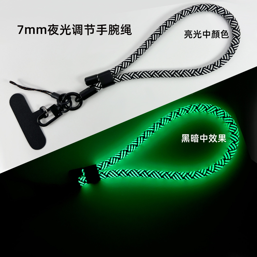 夜光调节手腕绳手机挂绳多功能可拆卸可调节7mm原创腕帶高端户外详情1