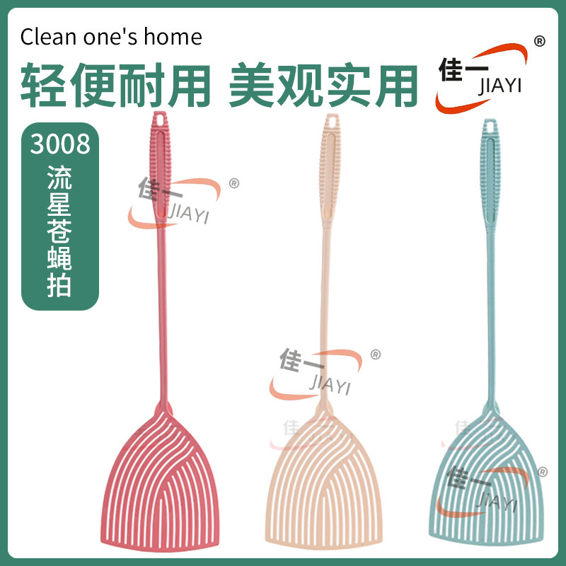 Manufacturer wholesale 3008 model PP material summer mosquito swat home with long handle mosquito swatter