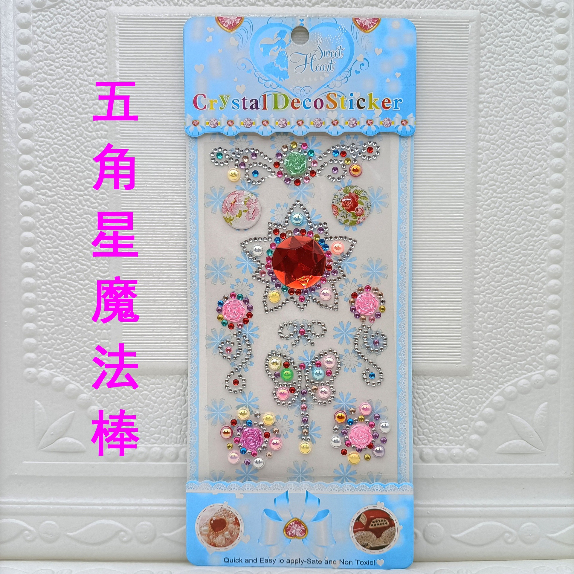【 Factory Direct Sales 】 Acrylic diamond stickers, gemstone stickers, DIY creative decorative stickers, children's handmade mobile phone stickers details Picture