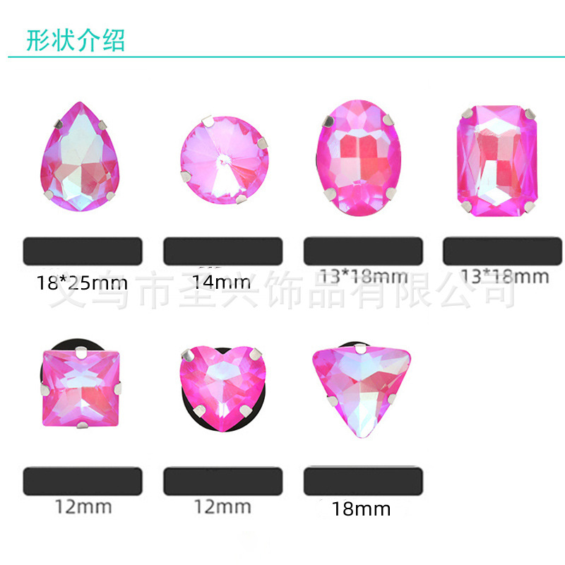 跨境混装/荧光摩卡洞洞细节图