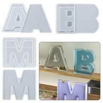 DIY letter piggy bank storage box ABM drop resin change piggy bank storage box silicone mold