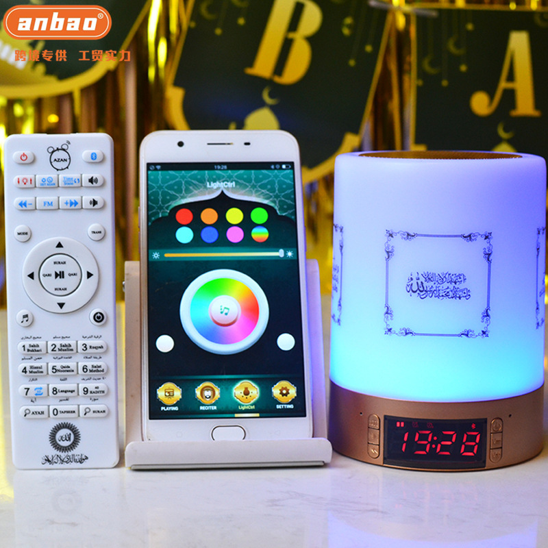Wholesale of multi-functional audio equipment, color lights, touch and pat lights, smart atmosphere lights, Bluetooth adjustment strips, app styles