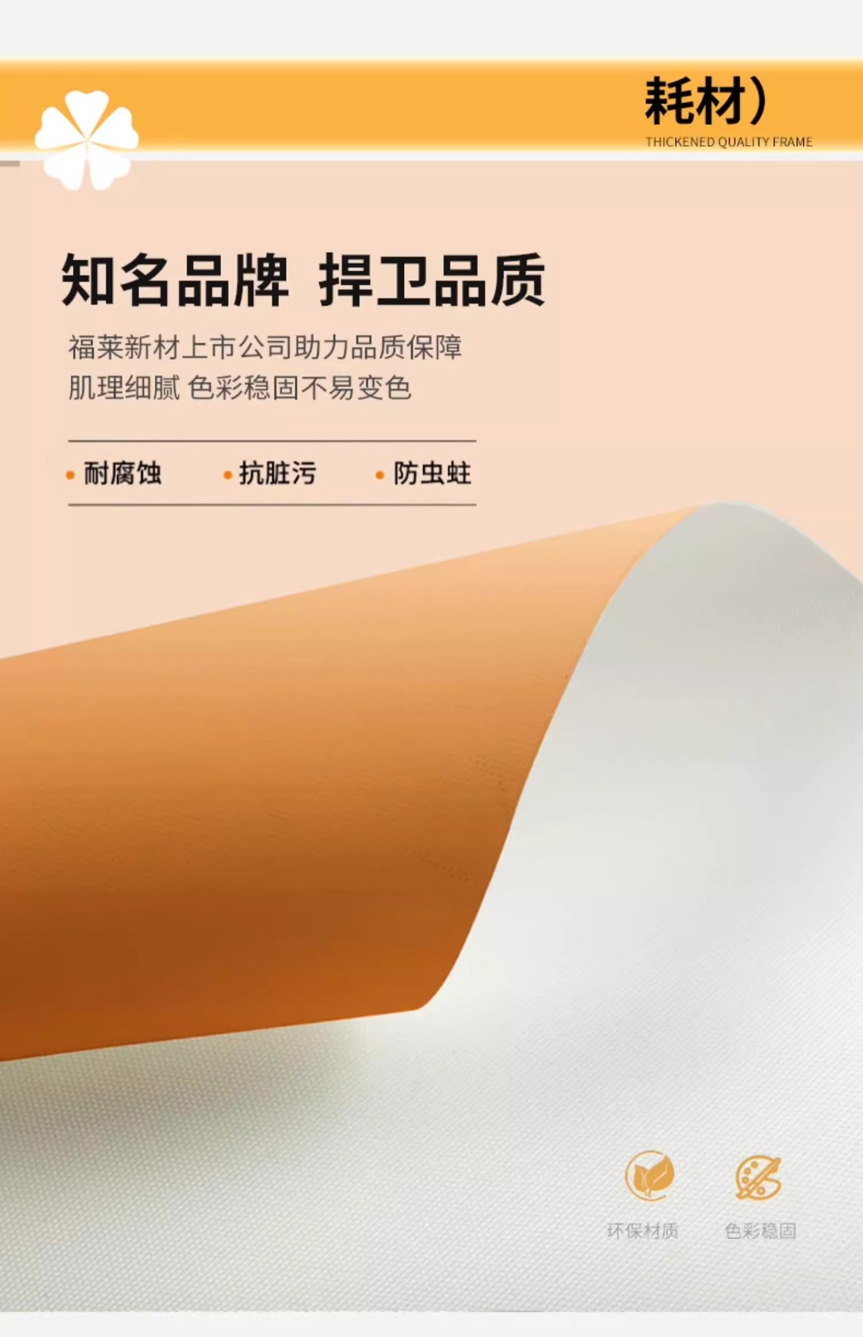 新款客厅装饰画现代轻奢沙发背景墙挂画高级感墙上三联画羽毛壁画详情12