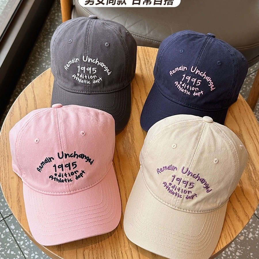Korean baseball cap, deep top, wide brim, face-showing small baseball cap, all-season pure cotton sun protection cap, sun hat, male and female students details Picture