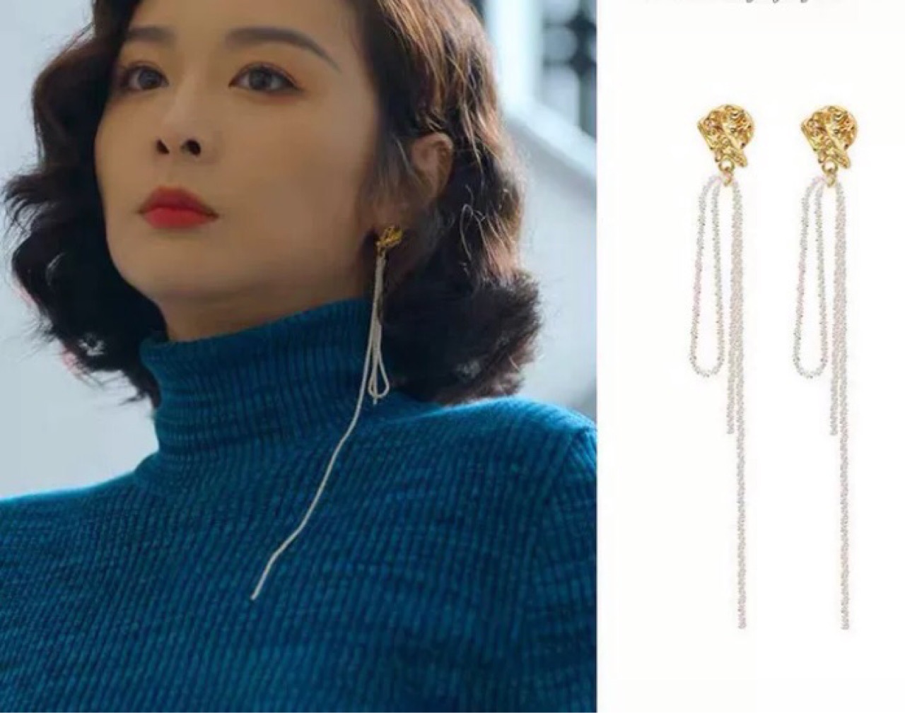 陈书婷同款系白底实物图