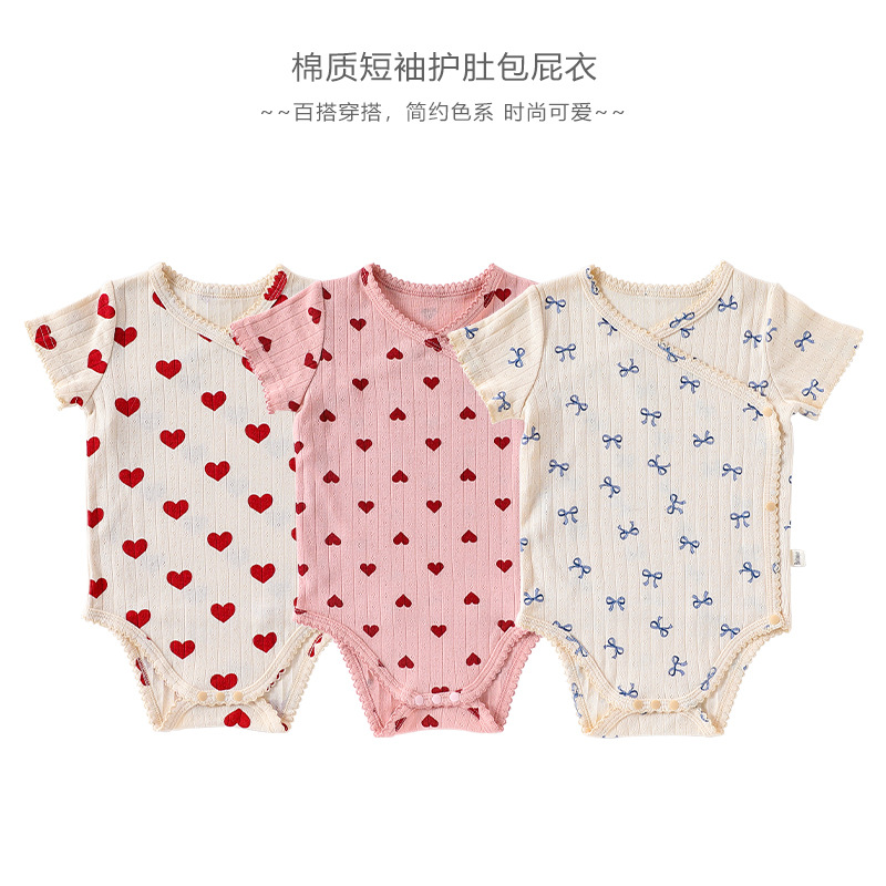 2025 Summer pure cotton Class a baby clothes, baby belly protection and bottom cover for boys and girls, baby and children's side opening full opening hatchet details Picture