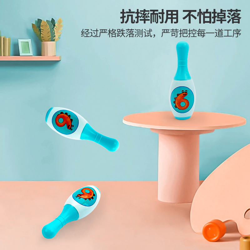 儿童保龄球玩具互动休闲室内外运动游戏男孩过家家幼儿园地摊批发细节图