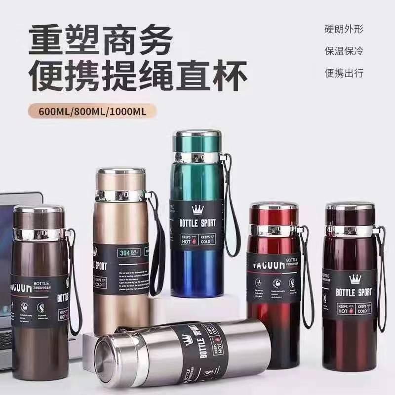 新款304不/大容量户外运产品图