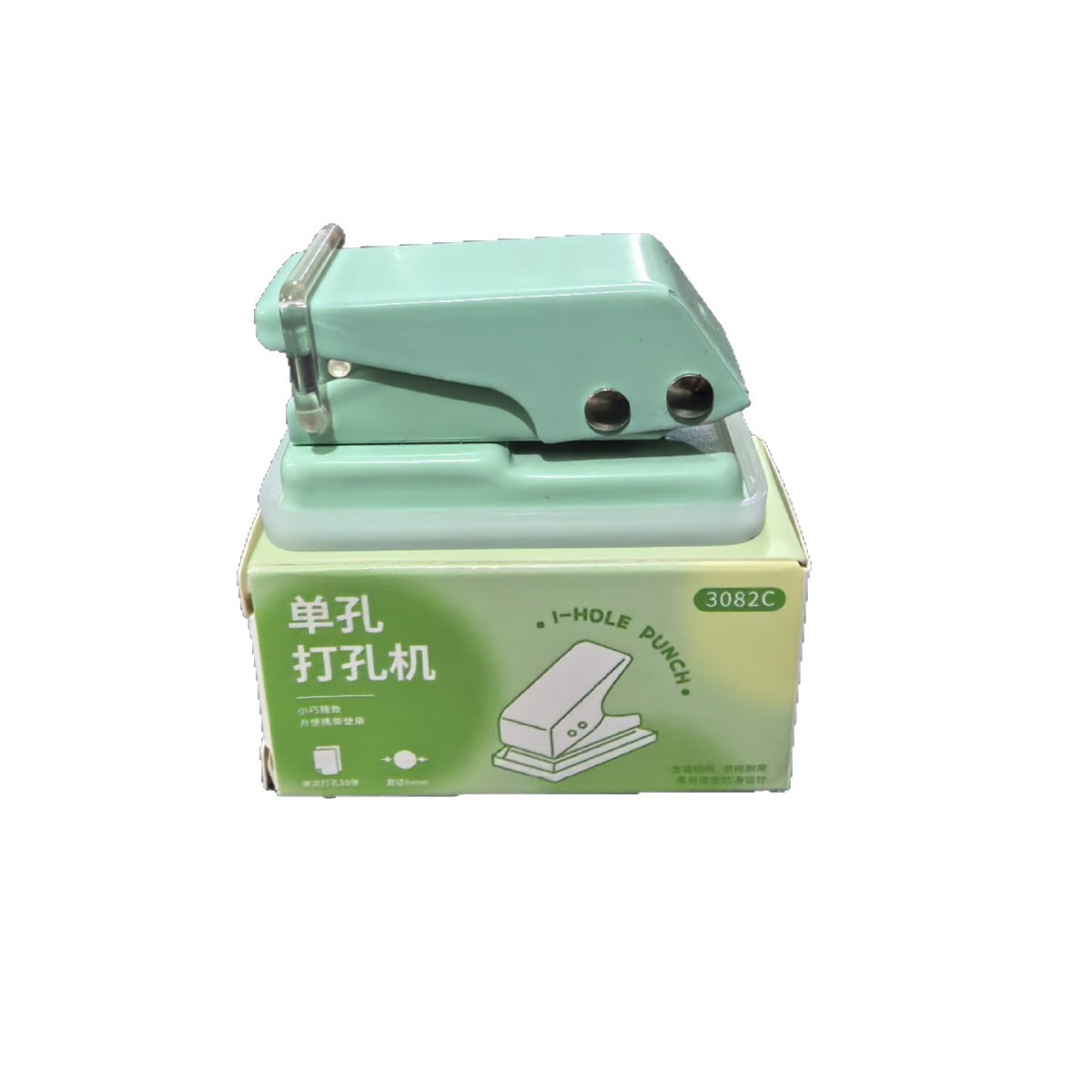 Mini single-hole punch, circular student punch, diy punch, circular hole manual paper loose-leaf punch Item Picture