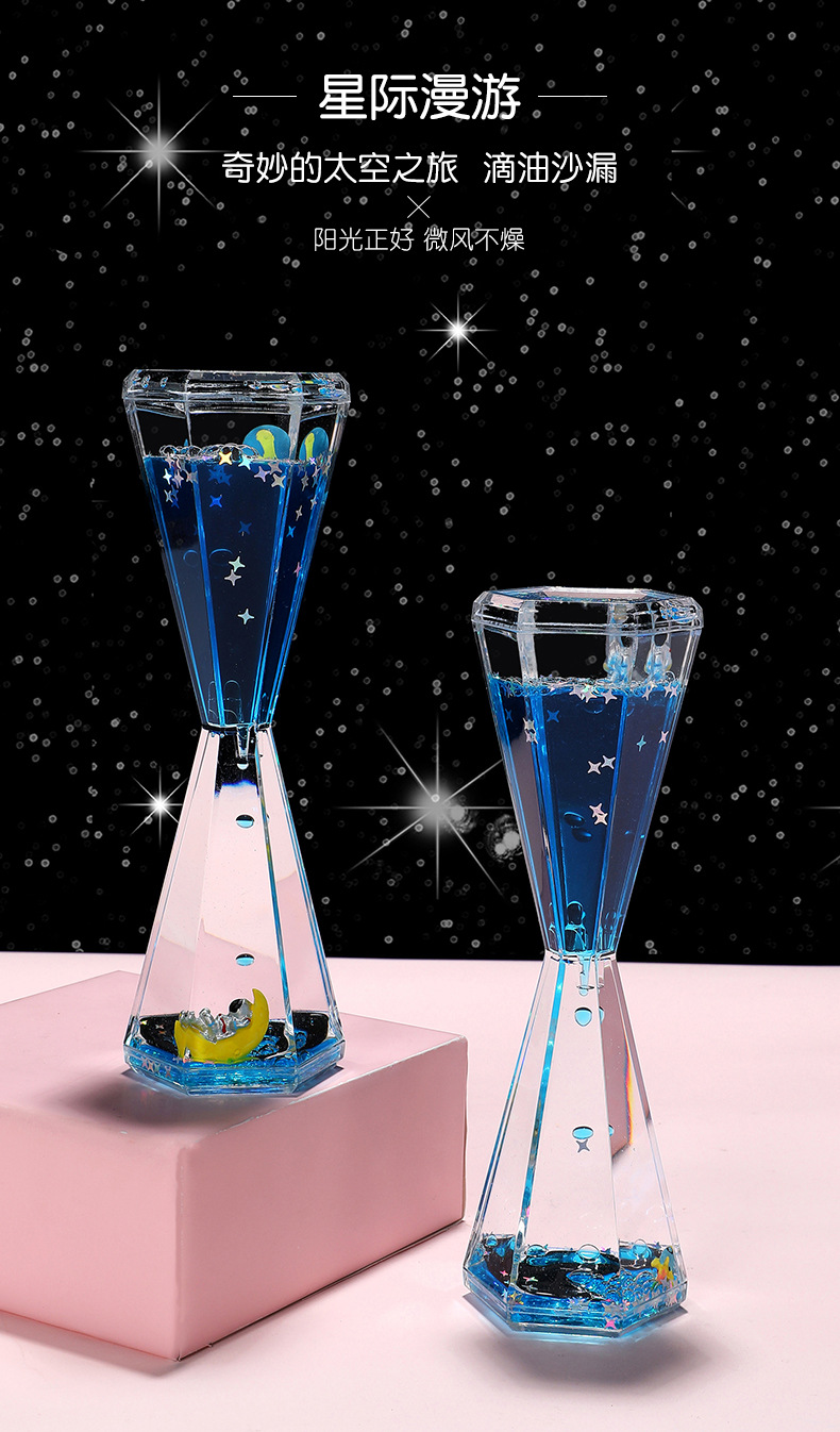 Astronaut flowing sand figurine ins Liquid floating astronaut oil drop pen holder desktop decoration gift Creative Stress relief pic 1