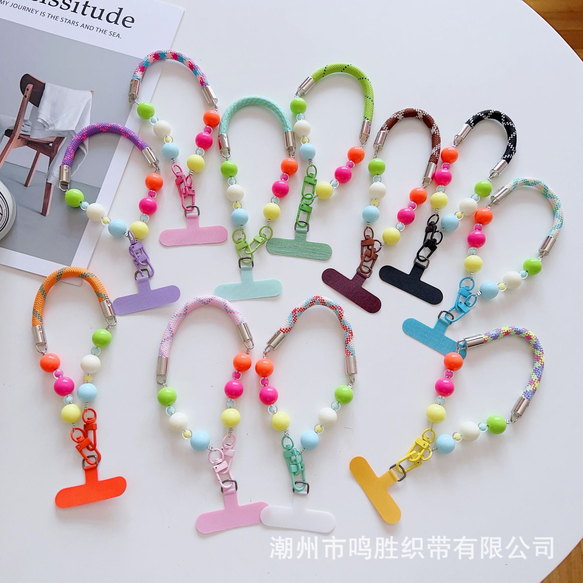 高级感手机挂绳手腕绳串珠防丢水杯挂饰男女包包挂链万能挂件批发