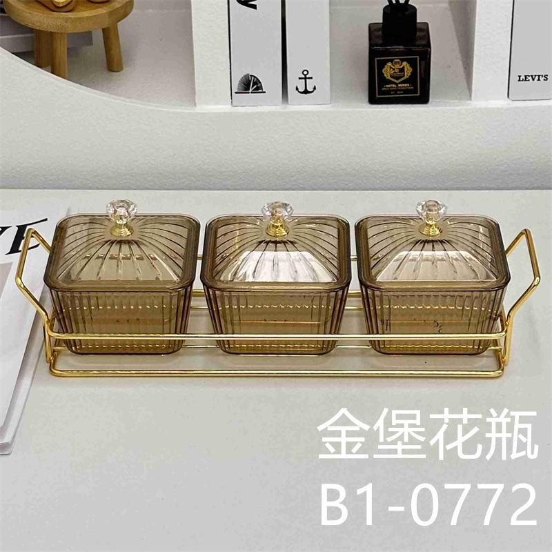 水果盘/果盘/坚果收纳盘/果盘收纳盒/糖果盒产品图