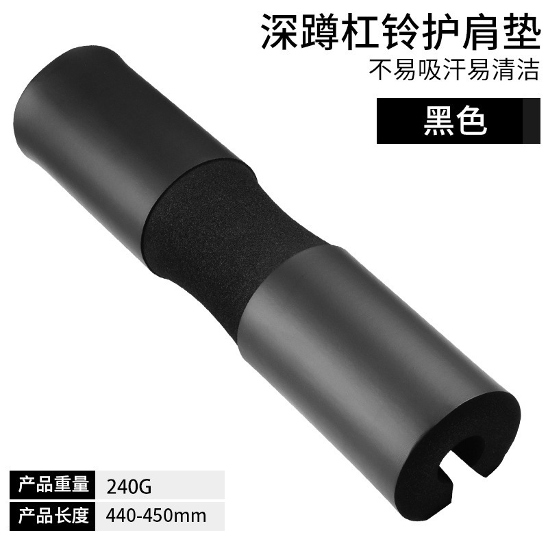 其他健身器材实物图