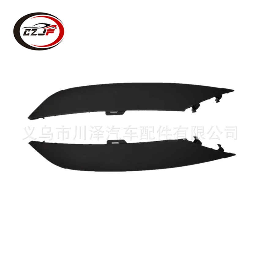 Applicable to the front bumper trim strip 95B807685B of the 2019-21 Porsche MACAN 95B.2