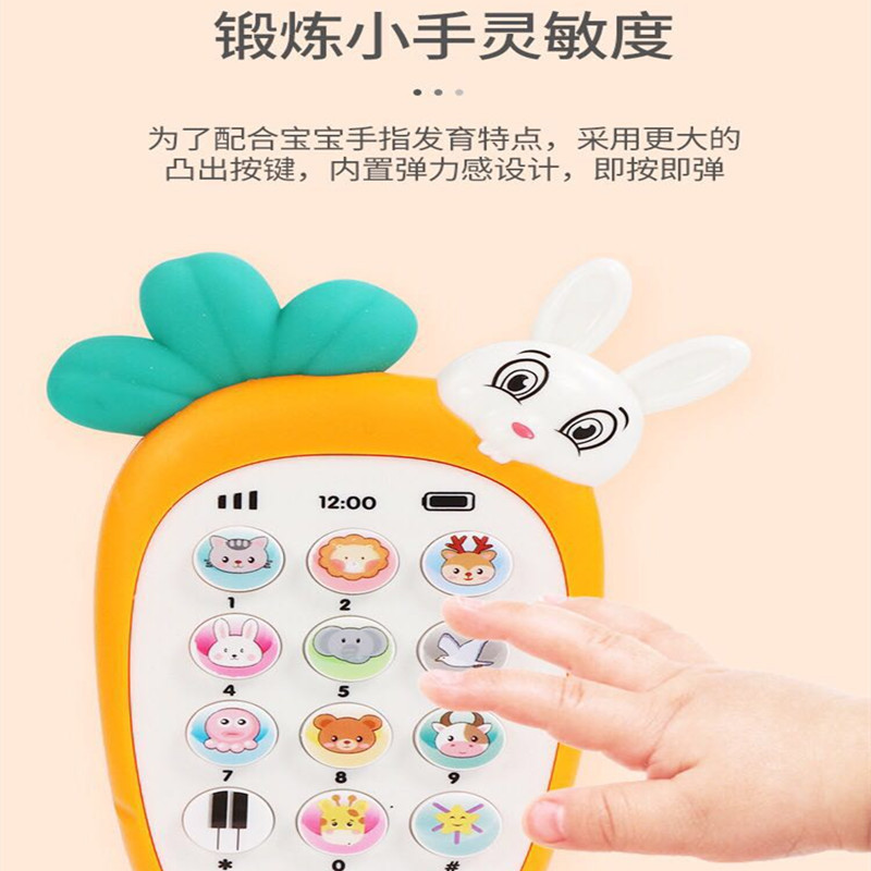 Children's music toys, infant enlightenment rechargeable baby early education phone 01-3 years old cartoon mobile phone · Press details Picture