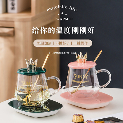55-degree constant temperature cup, warm cup, charging insulated cup, heating coaster set, Crown glass constant temperature cup gift set