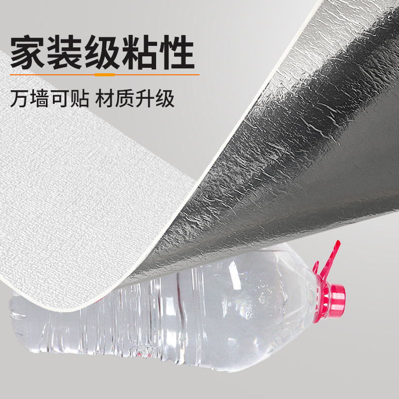 瓷砖/雪花石膏地板/水晶砖细节图