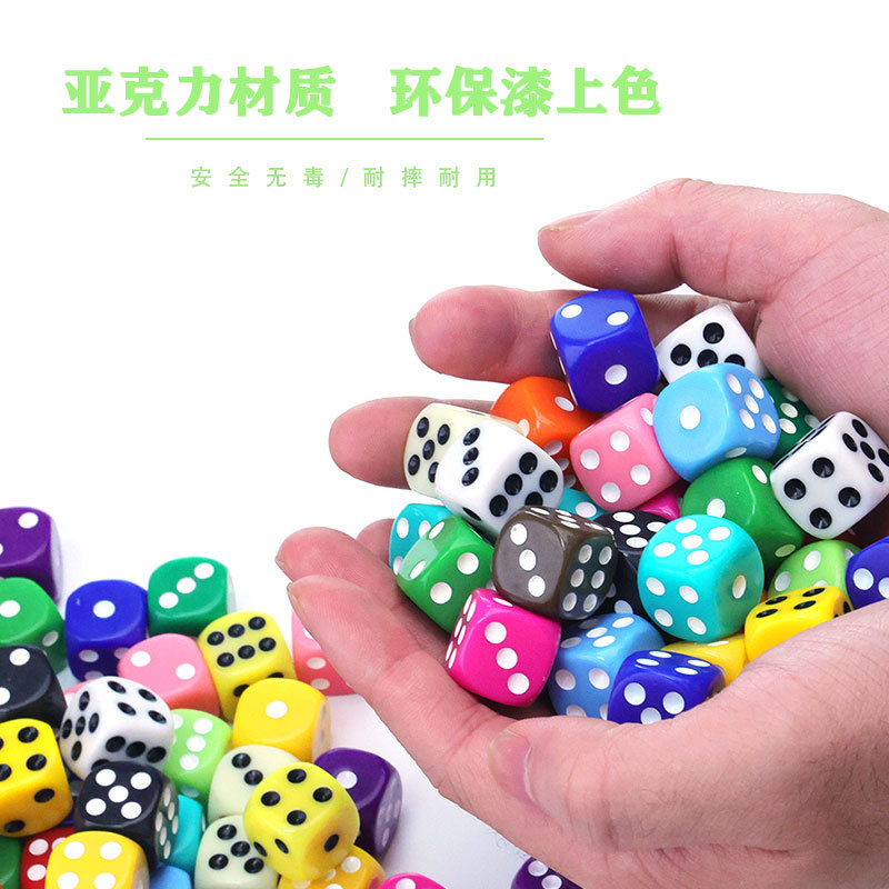 骰子/亚克力骰子/亚克力黑色骰子/黑色骰子/发光骰子产品图