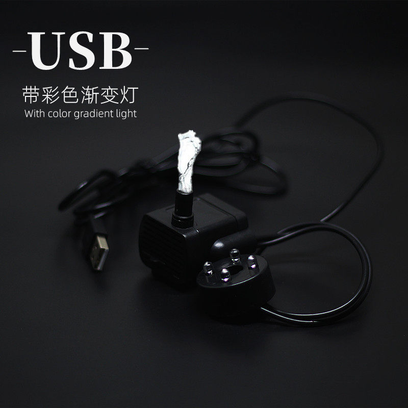 5V submersible pump, ultra-quiet USB fish tank craft, LED water pump, mini and small solar rockery landscape