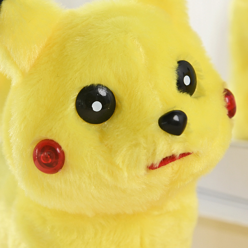 电子宠物实物图